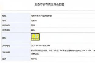 湖人上下是否一心？拉塞尔：我们都喜欢彼此 只是输球太糟糕了